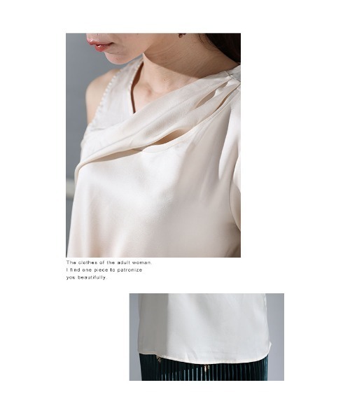 Sawa a la mode（サワアラモード）の「ニュアンスデザインブラウス（シャツ/ブラウス・レディース・ベージュ・FREE）」の12枚目の写真