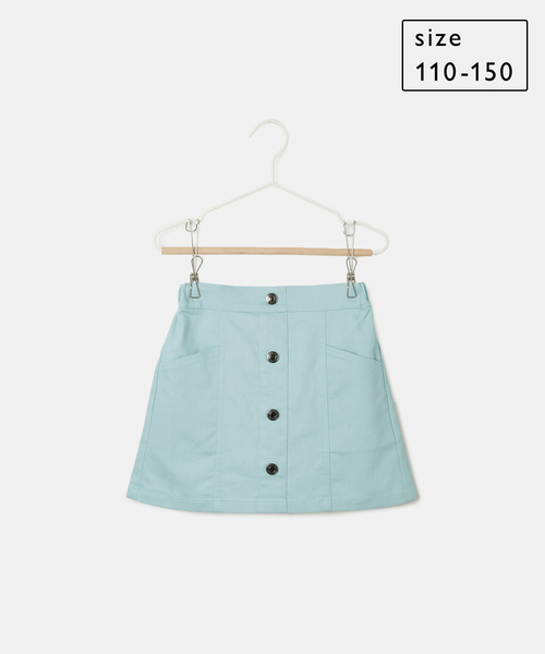 ROPE' PICNIC（ロペピクニック）の「【KIDS】フロントボタンインパンツ付きスカート（スカート・キッズ・ダークラベンダー/ライトグリーン・110/120/130/140/150）」の2枚目の写真