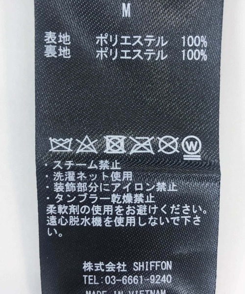 THE NORTH FACE ザ・ノース・フェイス（THE FACE）（メンズ