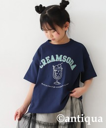 antiqua（アンティカ）の「フードロゴTシャツ（Tシャツ/カットソー）」