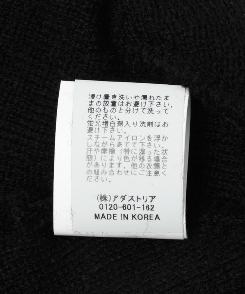 3.3 Field Trip (3.3フィールドトリップ)の「【UNISEX】3.3 Field Trip/LOVER ロゴビーニー 2115528(ニットキャップ/ビーニー・レディース・ブラック/ピンク/ブルー・FREE)」の15枚目の写真