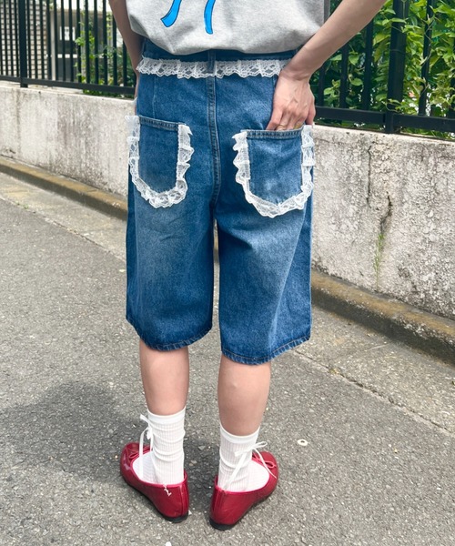 ASTOUD - FRISSON JEANS - LATUI ATELIER
