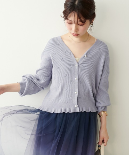 natural couture(ナチュラルクチュール)の「【WEB限定】ポコポコフラワー柄リブニットカーディガン(カーディガン/ボレロ・レディース・アイボリー/モカ/サックスブルー/ピンク系その他/スミクロ・FREE)」の4枚目の写真