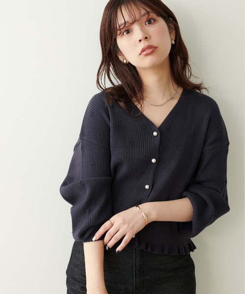 natural couture(ナチュラルクチュール)の「【WEB限定】ポコポコフラワー柄リブニットカーディガン(カーディガン/ボレロ・レディース・アイボリー/モカ/サックスブルー/ピンク系その他/スミクロ・FREE)」の13枚目の写真