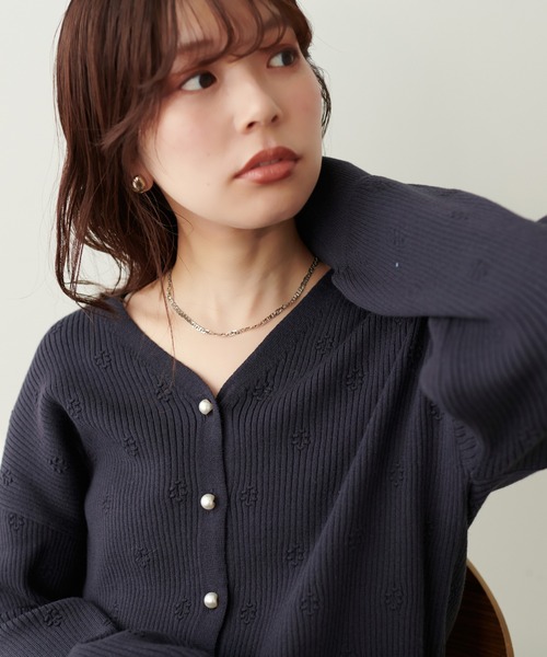 natural couture(ナチュラルクチュール)の「【WEB限定】ポコポコフラワー柄リブニットカーディガン(カーディガン/ボレロ・レディース・アイボリー/モカ/サックスブルー/ピンク系その他/スミクロ・FREE)」の11枚目の写真