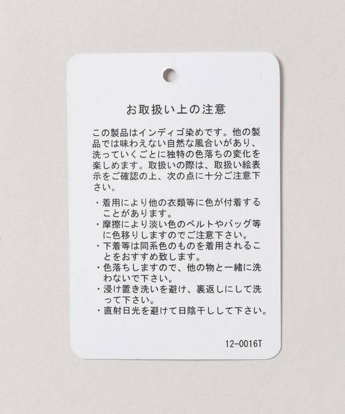 JEANASIS（ジーナシス）の「マルチWAYデニムサロペ/139831（サロペット/オーバーオール・レディース・ネイビー/ブラック・SMALL/MEDIUM）」の10枚目の写真