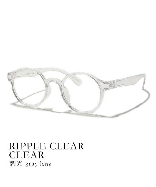 Jugaad14(ジュガードフォーティーン)の「【Jugaad14】RIPPLE CLEAR clear(サングラス・レディース・その他/その他4/その他7/その他2/その他3/その他5/その他8/その他9・FREE)」の5枚目の写真