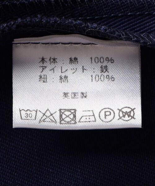 NEWLYN FISHERMAN’S SMOCKS(フィッシャーマンズスモック)の「NEWLYN SMOCKS/ニューリンスモック Vee with Collar & Lace Smocks/ビー ウィズ カラー アンド レース スモック(その他アウター・メンズ・オフホワイト/ネイビー・フリ-)」の3枚目の写真
