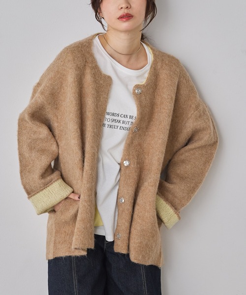 hunch（ハンチ）の「配色 ダブルフェイス ニットコート（ノーカラーコート・レディース・グレー系その他/ブルー系その他/ベージュ系その他・FREE）」の13枚目の写真