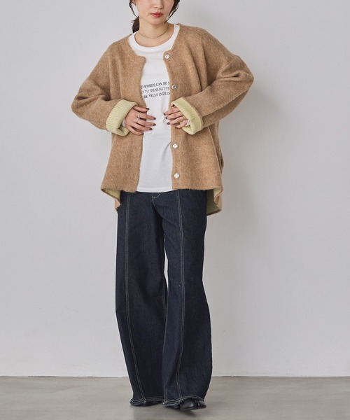 hunch（ハンチ）の「配色 ダブルフェイス ニットコート（ノーカラーコート・レディース・グレー系その他/ブルー系その他/ベージュ系その他・FREE）」の18枚目の写真