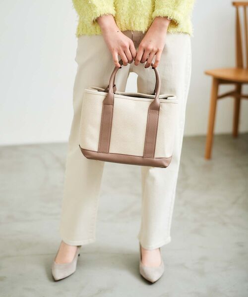 le.coeur blanc（ルクールブラン）の「パーテーショントート（トートバッグ・レディース・グレイッシュベージュ/ブラック・FREE）」の14枚目の写真