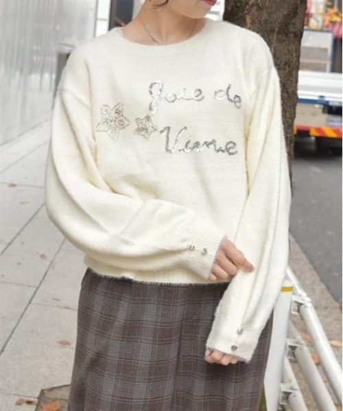 axes femme(アクシーズファム)の「スパンコールロゴ刺繍ニット(ニット/セーター・レディース・ピンク/キナリ/ブラック・FREE)」の2枚目の写真