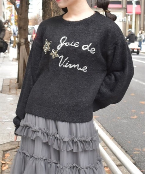 axes femme(アクシーズファム)の「スパンコールロゴ刺繍ニット(ニット/セーター・レディース・ピンク/キナリ/ブラック・FREE)」の3枚目の写真