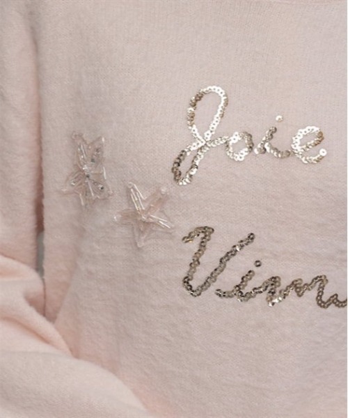 axes femme(アクシーズファム)の「スパンコールロゴ刺繍ニット(ニット/セーター・レディース・ピンク/キナリ/ブラック・FREE)」の6枚目の写真