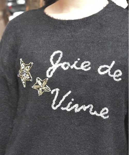 axes femme(アクシーズファム)の「スパンコールロゴ刺繍ニット(ニット/セーター・レディース・ピンク/キナリ/ブラック・FREE)」の7枚目の写真