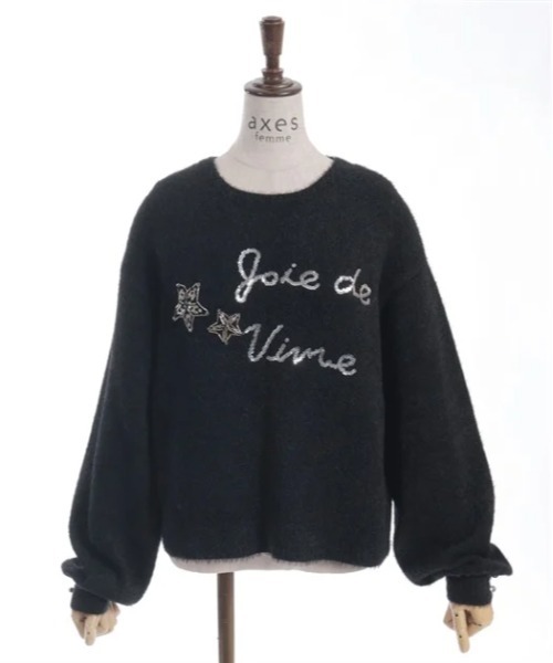axes femme(アクシーズファム)の「スパンコールロゴ刺繍ニット(ニット/セーター・レディース・ピンク/キナリ/ブラック・FREE)」の10枚目の写真