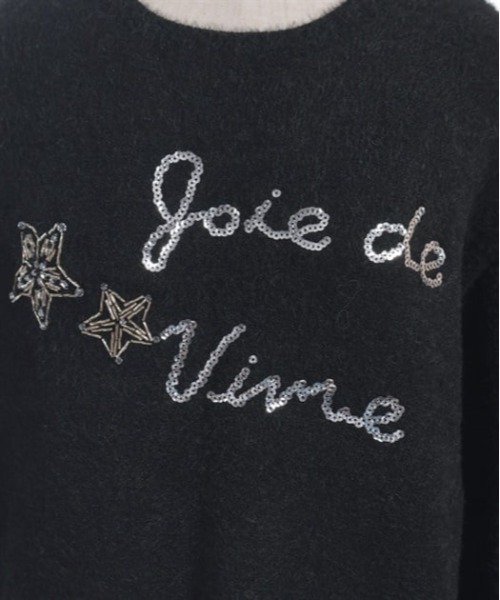 axes femme(アクシーズファム)の「スパンコールロゴ刺繍ニット(ニット/セーター・レディース・ピンク/キナリ/ブラック・FREE)」の15枚目の写真