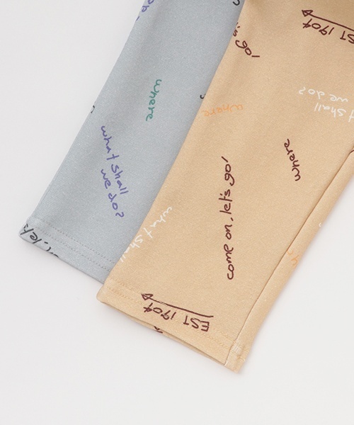 and D. petit main（アンドディープティマイン）の「【365D.】【防汚加工】デイリーガラフライスレギンス（レギンス/スパッツ・キッズ・ラベンダー/ブラック/サックスブルー/ライトグレー/ベージュ・140cm/130cm/120cm/100cm/110cm/90cm）」の17枚目の写真