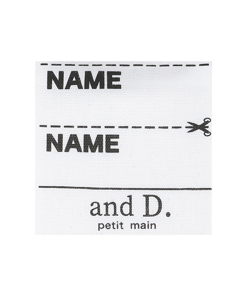 and D. petit main（アンドディープティマイン）の「【365D.】【防汚加工】デイリーガラフライスレギンス（レギンス/スパッツ・キッズ・ラベンダー/ブラック/サックスブルー/ライトグレー/ベージュ・140cm/130cm/120cm/100cm/110cm/90cm）」の8枚目の写真