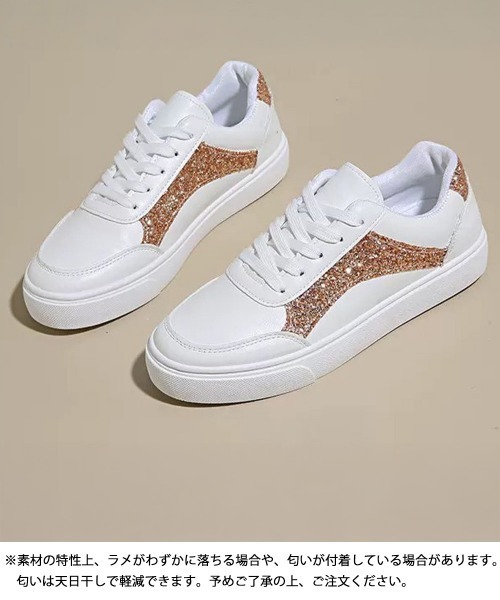 メタルオーナメント☆【ALDO】Elgata ローカットスニーカー adidas Originals｜スーパーライト72 メタリックレザーアッパー