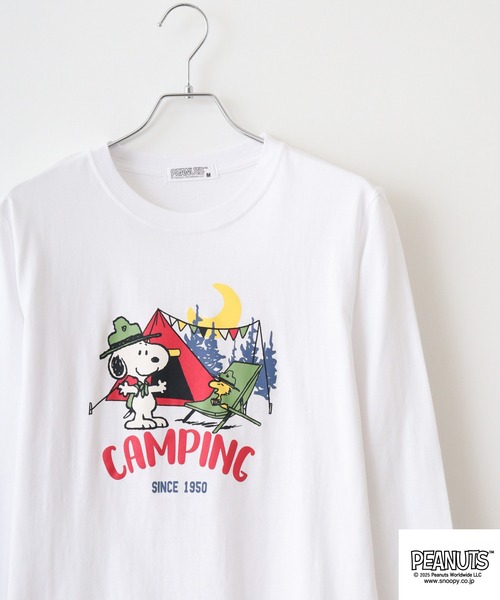 PEANUTS(ピーナッツ)の「PEANUTS 刺繍&プリント長袖Tシャツ(Tシャツ/カットソー・メンズ・ネイビー/サックスブルー/グレー系その他/ホワイト系/グレイッシュベージュ/ライトグリーン系/杢グレー/ブラック/ホワイト/パープル系その他/ライトパープル/オートミール/ネイビー系/アイボリー系/ネイビー系2/ホワイト系1/ピンクベージュ/ホワイト系2/ネイビー系3/ライトカーキ/ベージュ系/サックスブルー系/ネイビー系1/サーモンピンク/グレー系その他2/カーキ系・M/S/L/LL)」の2枚目の写真