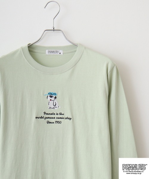 PEANUTS(ピーナッツ)の「PEANUTS 刺繍&プリント長袖Tシャツ(Tシャツ/カットソー・メンズ・ネイビー/サックスブルー/グレー系その他/ホワイト系/グレイッシュベージュ/ライトグリーン系/杢グレー/ブラック/ホワイト/パープル系その他/ライトパープル/オートミール/ネイビー系/アイボリー系/ネイビー系2/ホワイト系1/ピンクベージュ/ホワイト系2/ネイビー系3/ライトカーキ/ベージュ系/サックスブルー系/ネイビー系1/サーモンピンク/グレー系その他2/カーキ系・M/S/L/LL)」の15枚目の写真