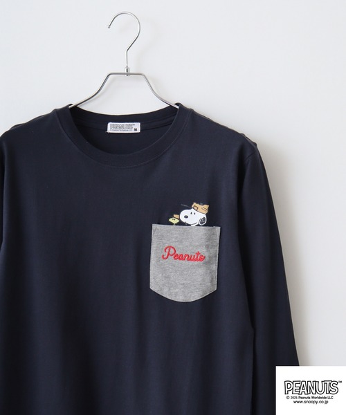 PEANUTS(ピーナッツ)の「PEANUTS 刺繍&プリント長袖Tシャツ(Tシャツ/カットソー・メンズ・ネイビー/サックスブルー/グレー系その他/ホワイト系/グレイッシュベージュ/ライトグリーン系/杢グレー/ブラック/ホワイト/パープル系その他/ライトパープル/オートミール/ネイビー系/アイボリー系/ネイビー系2/ホワイト系1/ピンクベージュ/ホワイト系2/ネイビー系3/ライトカーキ/ベージュ系/サックスブルー系/ネイビー系1/サーモンピンク/グレー系その他2/カーキ系・M/S/L/LL)」の18枚目の写真