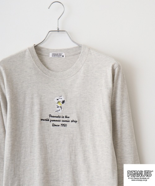 PEANUTS(ピーナッツ)の「PEANUTS 刺繍&プリント長袖Tシャツ(Tシャツ/カットソー・メンズ・ネイビー/サックスブルー/グレー系その他/ホワイト系/グレイッシュベージュ/ライトグリーン系/杢グレー/ブラック/ホワイト/パープル系その他/ライトパープル/オートミール/ネイビー系/アイボリー系/ネイビー系2/ホワイト系1/ピンクベージュ/ホワイト系2/ネイビー系3/ライトカーキ/ベージュ系/サックスブルー系/ネイビー系1/サーモンピンク/グレー系その他2/カーキ系・M/S/L/LL)」の9枚目の写真