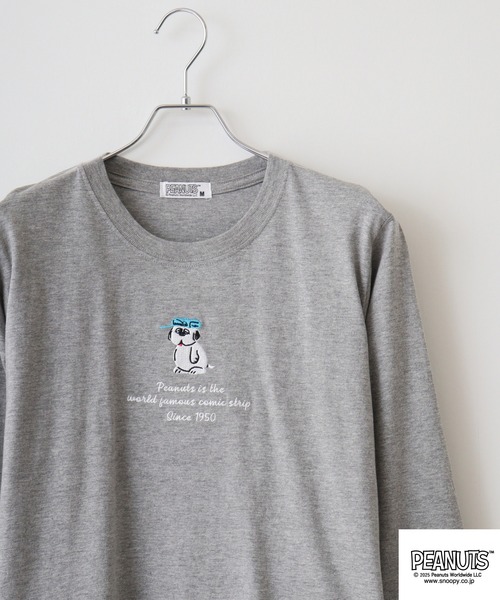 PEANUTS(ピーナッツ)の「PEANUTS 刺繍&プリント長袖Tシャツ(Tシャツ/カットソー・メンズ・ネイビー/サックスブルー/グレー系その他/ホワイト系/グレイッシュベージュ/ライトグリーン系/杢グレー/ブラック/ホワイト/パープル系その他/ライトパープル/オートミール/ネイビー系/アイボリー系/ネイビー系2/ホワイト系1/ピンクベージュ/ホワイト系2/ネイビー系3/ライトカーキ/ベージュ系/サックスブルー系/ネイビー系1/サーモンピンク/グレー系その他2/カーキ系・M/S/L/LL)」の6枚目の写真