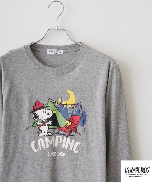 PEANUTS(ピーナッツ)の「PEANUTS 刺繍&プリント長袖Tシャツ(Tシャツ/カットソー・メンズ・ネイビー/サックスブルー/グレー系その他/ホワイト系/グレイッシュベージュ/ライトグリーン系/杢グレー/ブラック/ホワイト/パープル系その他/ライトパープル/オートミール/ネイビー系/アイボリー系/ネイビー系2/ホワイト系1/ピンクベージュ/ホワイト系2/ネイビー系3/ライトカーキ/ベージュ系/サックスブルー系/ネイビー系1/サーモンピンク/グレー系その他2/カーキ系・M/S/L/LL)」の7枚目の写真