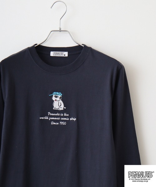 PEANUTS(ピーナッツ)の「PEANUTS 刺繍&プリント長袖Tシャツ(Tシャツ/カットソー・メンズ・ネイビー/サックスブルー/グレー系その他/ホワイト系/グレイッシュベージュ/ライトグリーン系/杢グレー/ブラック/ホワイト/パープル系その他/ライトパープル/オートミール/ネイビー系/アイボリー系/ネイビー系2/ホワイト系1/ピンクベージュ/ホワイト系2/ネイビー系3/ライトカーキ/ベージュ系/サックスブルー系/ネイビー系1/サーモンピンク/グレー系その他2/カーキ系・M/S/L/LL)」の16枚目の写真