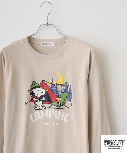 PEANUTS(ピーナッツ)の「PEANUTS 刺繍&プリント長袖Tシャツ(Tシャツ/カットソー・メンズ・ネイビー/サックスブルー/グレー系その他/ホワイト系/グレイッシュベージュ/ライトグリーン系/杢グレー/ブラック/ホワイト/パープル系その他/ライトパープル/オートミール/ネイビー系/アイボリー系/ネイビー系2/ホワイト系1/ピンクベージュ/ホワイト系2/ネイビー系3/ライトカーキ/ベージュ系/サックスブルー系/ネイビー系1/サーモンピンク/グレー系その他2/カーキ系・M/S/L/LL)」の10枚目の写真