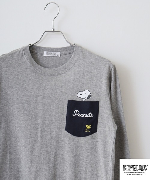 PEANUTS(ピーナッツ)の「PEANUTS 刺繍&プリント長袖Tシャツ(Tシャツ/カットソー・メンズ・ネイビー/サックスブルー/グレー系その他/ホワイト系/グレイッシュベージュ/ライトグリーン系/杢グレー/ブラック/ホワイト/パープル系その他/ライトパープル/オートミール/ネイビー系/アイボリー系/ネイビー系2/ホワイト系1/ピンクベージュ/ホワイト系2/ネイビー系3/ライトカーキ/ベージュ系/サックスブルー系/ネイビー系1/サーモンピンク/グレー系その他2/カーキ系・M/S/L/LL)」の8枚目の写真