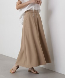 N.natural beauty basic ブライトワッシャーマキシスカート 楽天市場】【SALE／40%OFF】ブライトワッシャーマキシスカート N