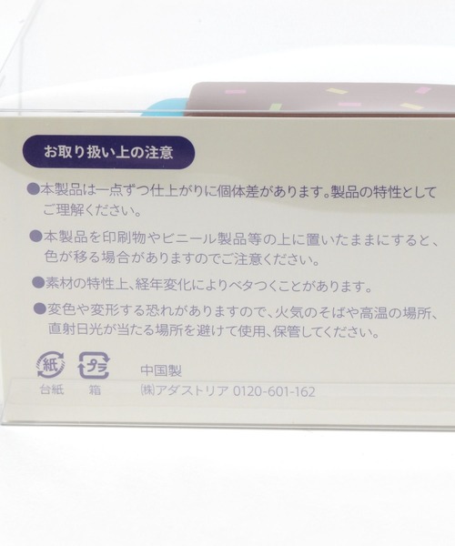 niko and...（ニコアンド）の「【FIZZ&RICH PARLOR】スマホスタンド（スマホグッズ・レディース・その他・0）」の13枚目の写真