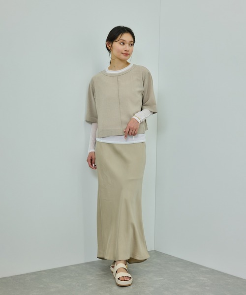 ROPE'（ロペ）の「【WEB・一部店舗限定】フィブリルサテンマーメイド