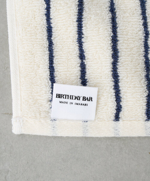 BIRTHDAY BAR(バースデイバー)の「ストライプパターンタオルハンカチ(ハンカチ/ハンドタオル・レディース・バイオレット/アイボリー・0)」の7枚目の写真