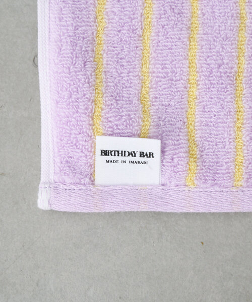 BIRTHDAY BAR(バースデイバー)の「ストライプパターンタオルハンカチ(ハンカチ/ハンドタオル・レディース・バイオレット/アイボリー・0)」の11枚目の写真