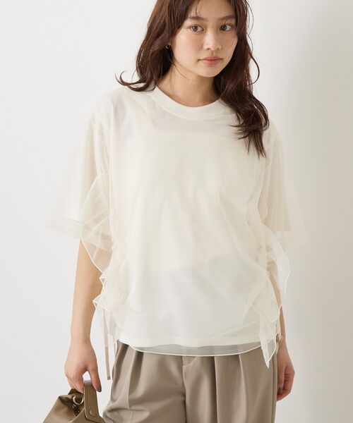 AMERICAN HOLIC(アメリカンホリック)の「チュールレイヤードドロストトップス(Tシャツ/カットソー・レディース・オフホワイト/ブラック/チャコールグレー・L/M)」の5枚目の写真