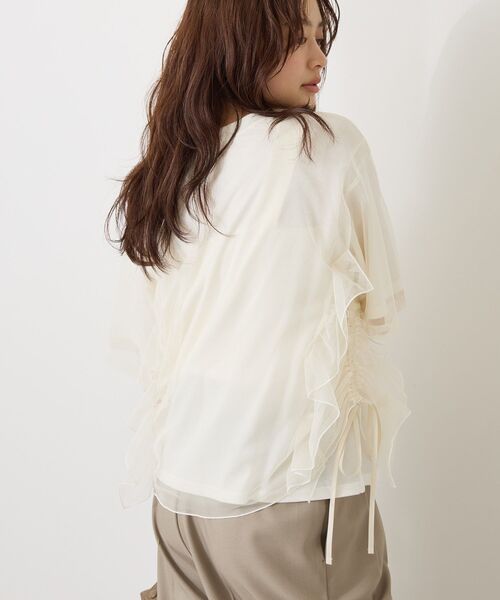 AMERICAN HOLIC(アメリカンホリック)の「チュールレイヤードドロストトップス(Tシャツ/カットソー・レディース・オフホワイト/ブラック/チャコールグレー・L/M)」の4枚目の写真