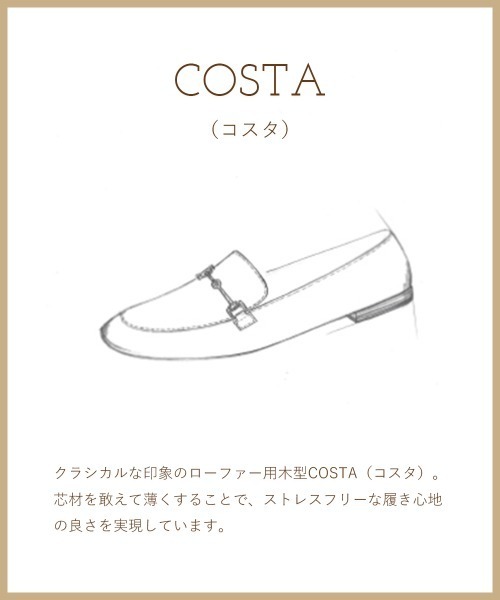 PELLICO(ペリーコ)の「COSTA ローファー 1.0cm WINE(ローファー・レディース・ボルドー・35/36/38/34.5/37.5)」の3枚目の写真