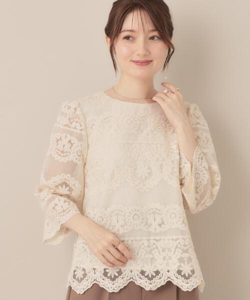 couture brooch（クチュールブローチ）の「【一枚で着映える・高見え】刺繍レースフレアー袖ブラウス（シャツ/ブラウス・レディース・アイボリー/ブラック・36/38/42）」の2枚目の写真
