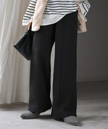 【選べる2丈】裏シャギーワイドパンツ