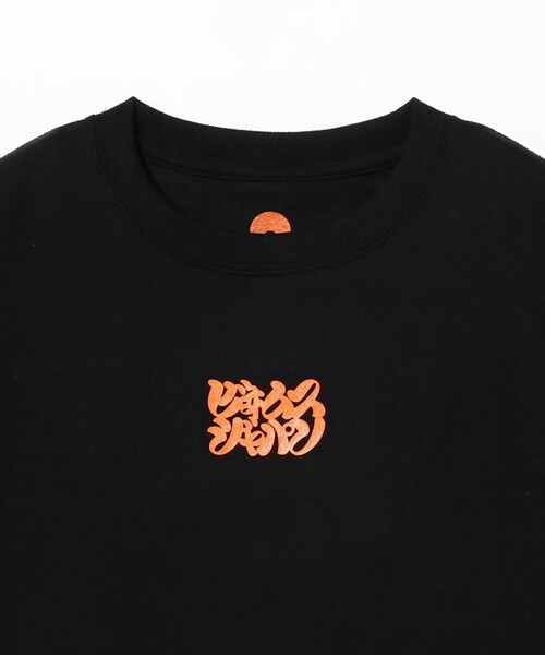 BEAMS JAPAN(ビームス ジャパン)の「大満足 髭文字Tシャツ(Tシャツ/カットソー・レディース・ブラック・LARGE/SMALL/MEDIUM/X-LARGE)」の3枚目の写真