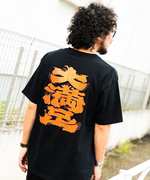 BEAMS JAPAN(ビームス ジャパン)の「大満足 髭文字Tシャツ(Tシャツ/カットソー・レディース・ブラック・LARGE/SMALL/MEDIUM/X-LARGE)」の9枚目の写真