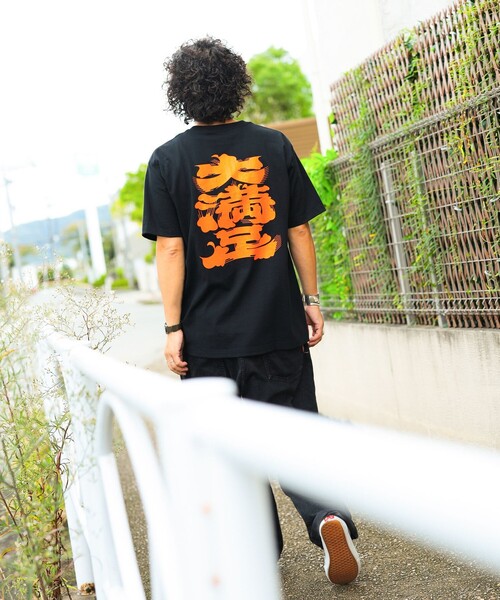 BEAMS JAPAN(ビームス ジャパン)の「大満足 髭文字Tシャツ(Tシャツ/カットソー・レディース・ブラック・LARGE/SMALL/MEDIUM/X-LARGE)」の11枚目の写真