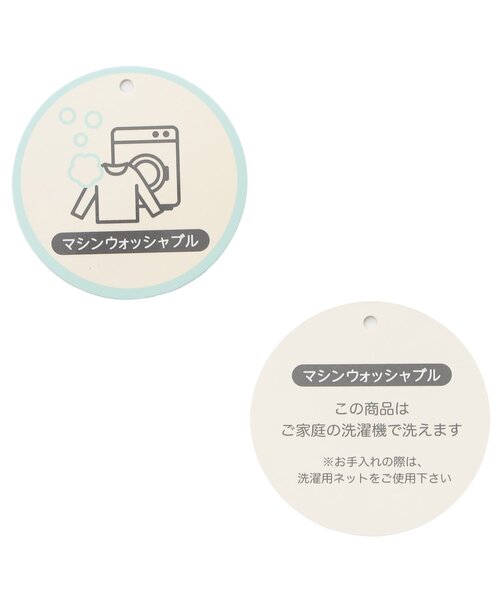 BREEZE（ブリーズ）の「【洗える】パファージャケット_ジュニア対応（ダウンジャケット/コート・キッズ・ラベンダー/ブラック・120/140/130/100/110/90/80）」の18枚目の写真