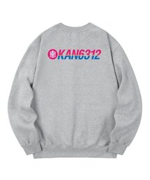 KMG0075 カンソフト 裏起毛 スウェット - グレー