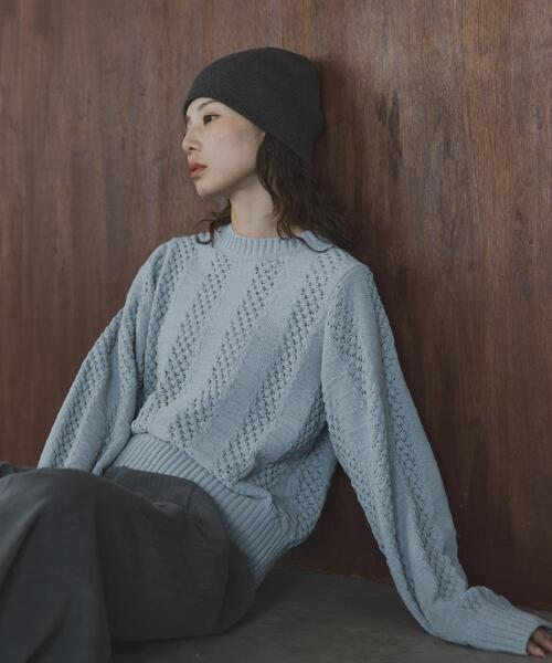 URBAN RESEARCH Sonny Label（アーバンリサーチサニーレーベル）の「ベロアモールアイレット柄編みニットプルオーバー（ニット/セーター・レディース・グレー系その他/ライトピンク/オフホワイト/チャコールグレー・FREE）」の3枚目の写真