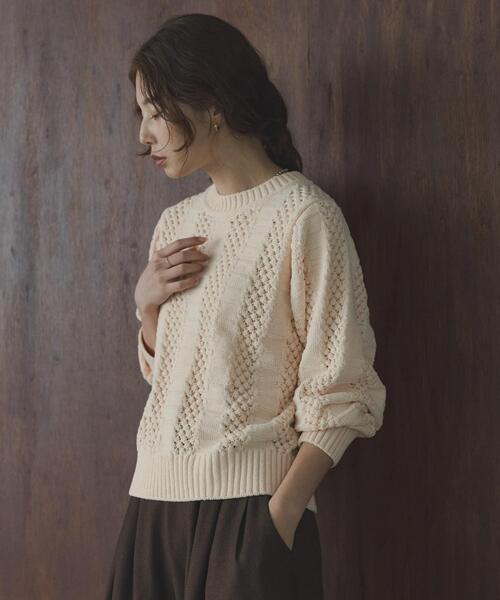 URBAN RESEARCH Sonny Label（アーバンリサーチサニーレーベル）の「ベロアモールアイレット柄編みニットプルオーバー（ニット/セーター・レディース・グレー系その他/ライトピンク/オフホワイト/チャコールグレー・FREE）」の10枚目の写真